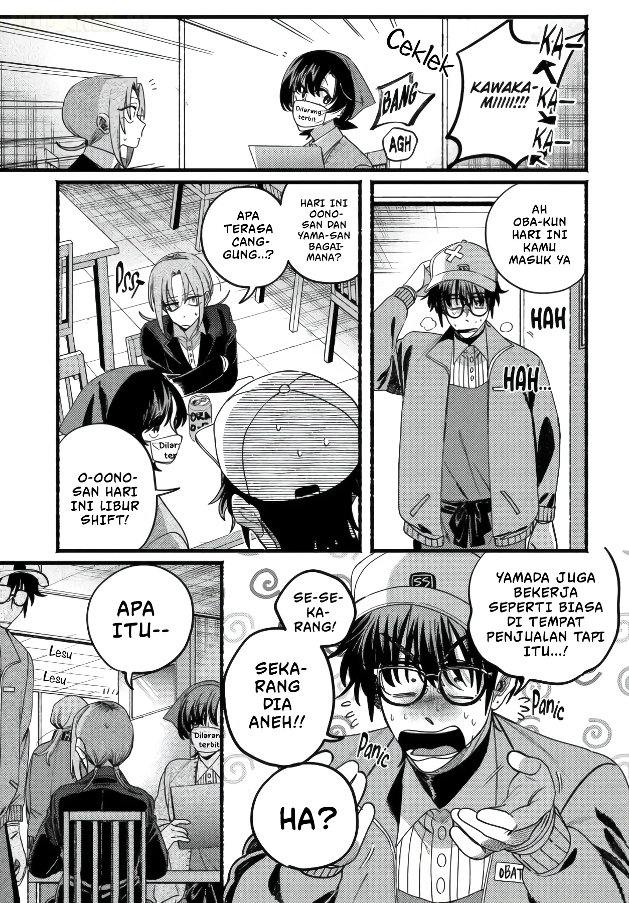 A Story About Smoking at the Back of the Supermarket Chapter 63 - halaman 33
