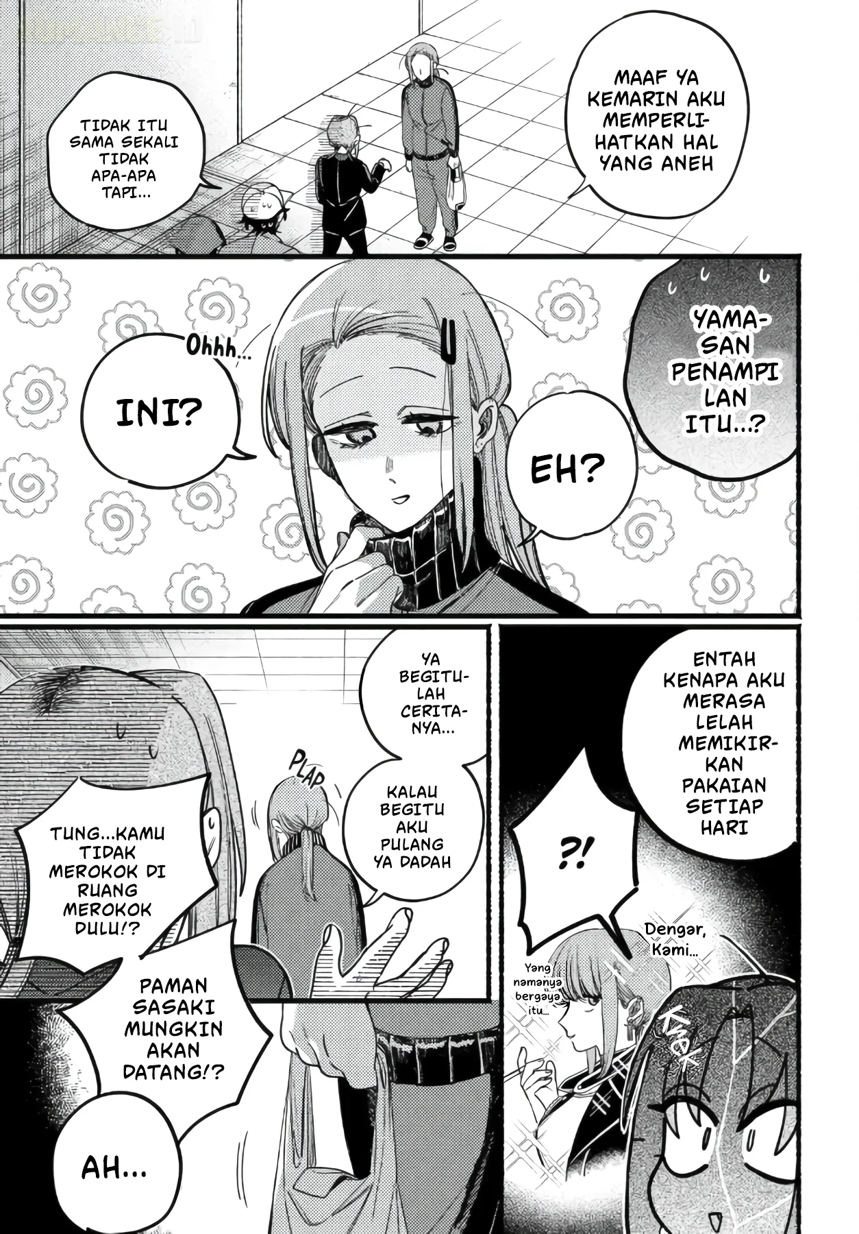 A Story About Smoking at the Back of the Supermarket Chapter 63 - halaman 35