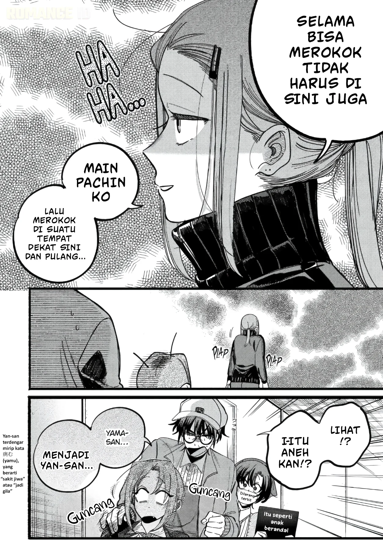 A Story About Smoking at the Back of the Supermarket Chapter 63 - halaman 36