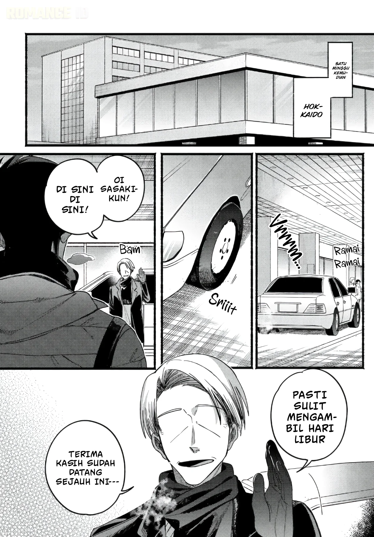 A Story About Smoking at the Back of the Supermarket Chapter 63 - halaman 38