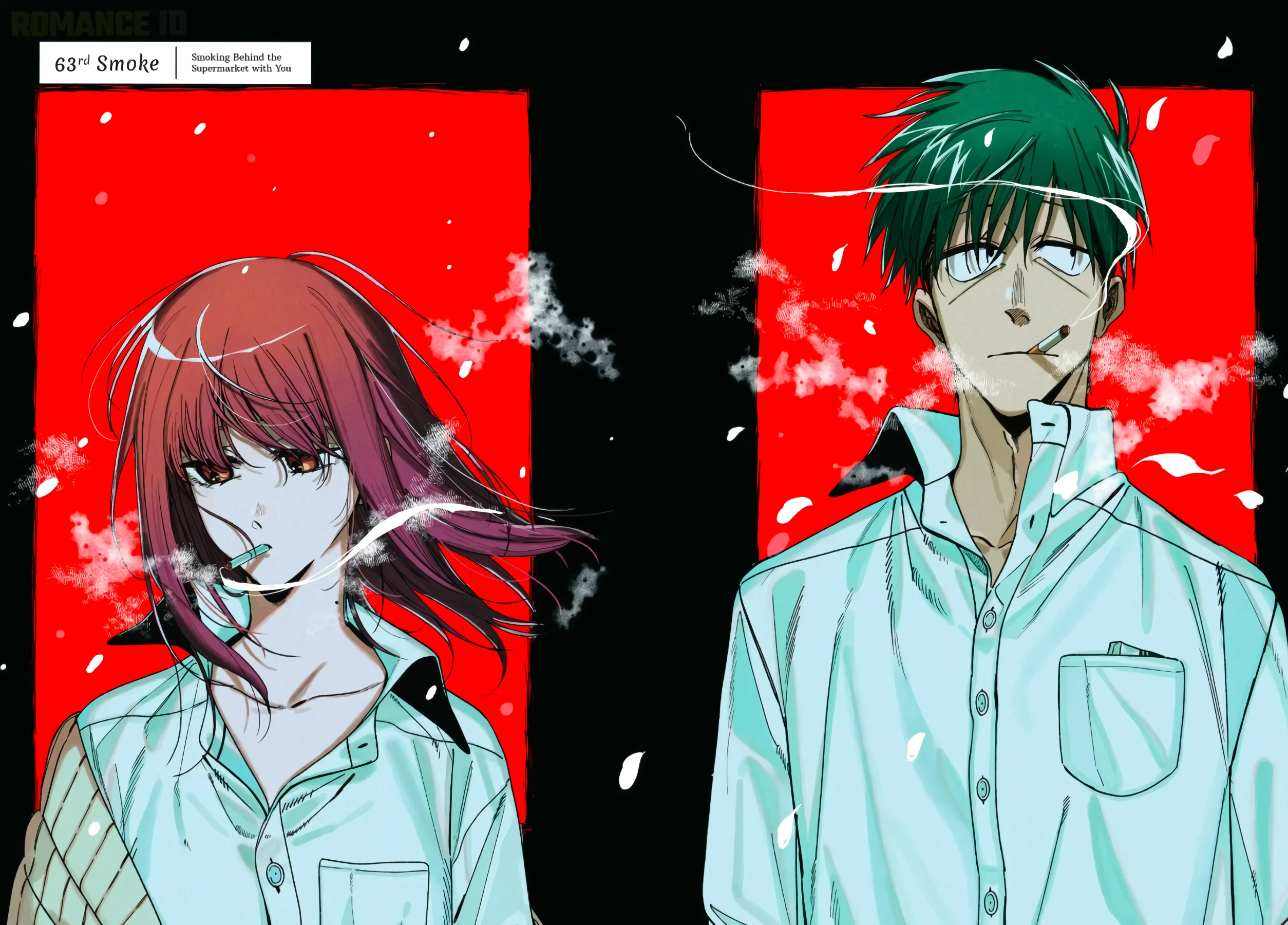 A Story About Smoking at the Back of the Supermarket Chapter 63 - halaman 5