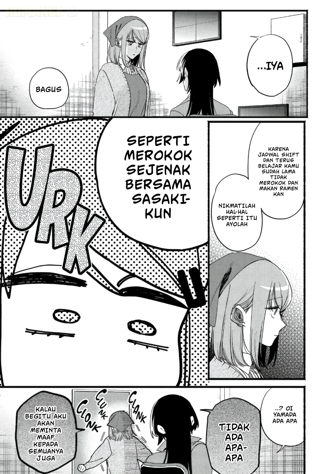 A Story About Smoking at the Back of the Supermarket Chapter 63 - halaman 7