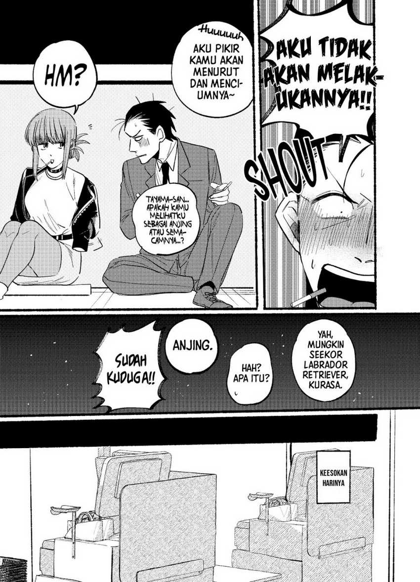 A Story About Smoking at the Back of the Supermarket Chapter 7 - halaman 10