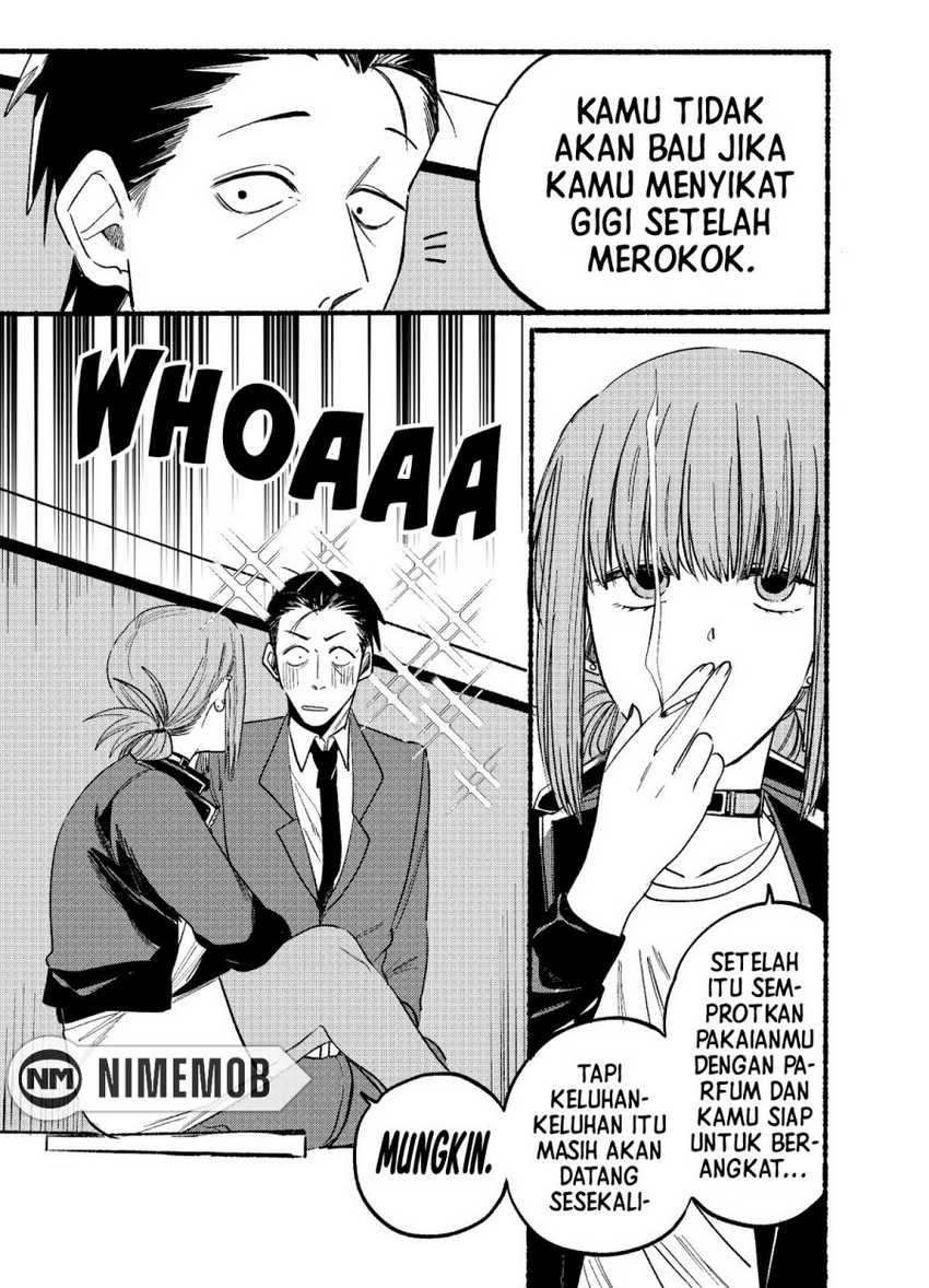 A Story About Smoking at the Back of the Supermarket Chapter 7 - halaman 6