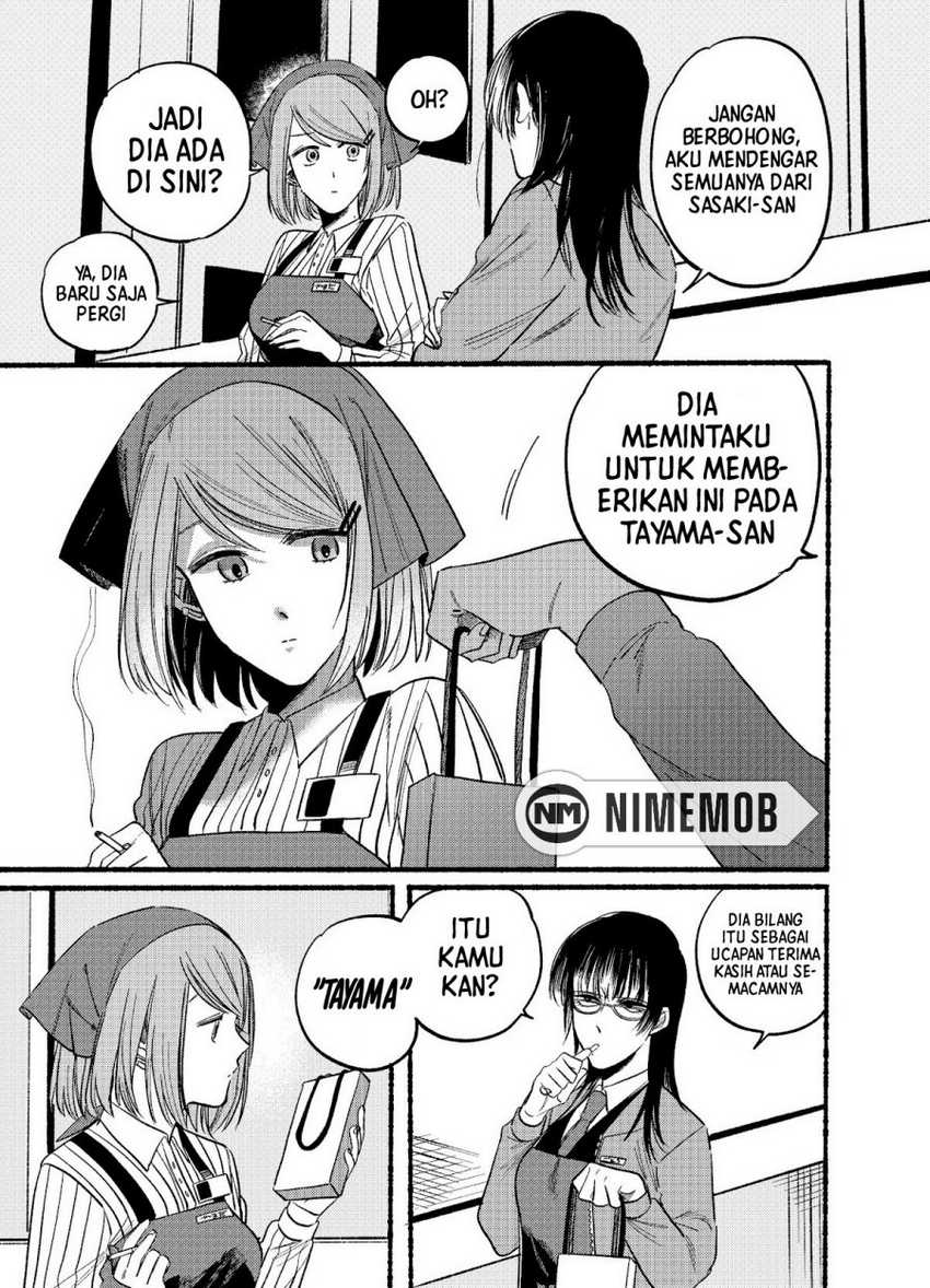 A Story About Smoking at the Back of the Supermarket Chapter 8 - halaman 10
