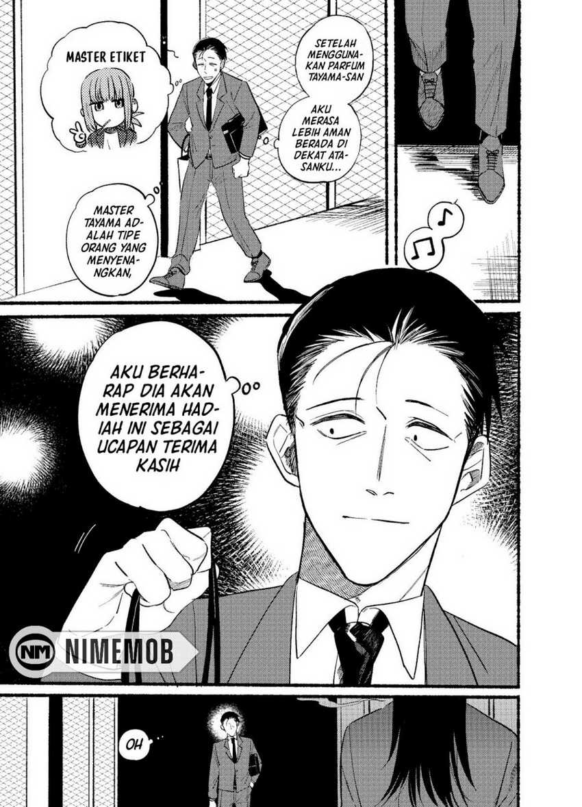 A Story About Smoking at the Back of the Supermarket Chapter 8 - halaman 2