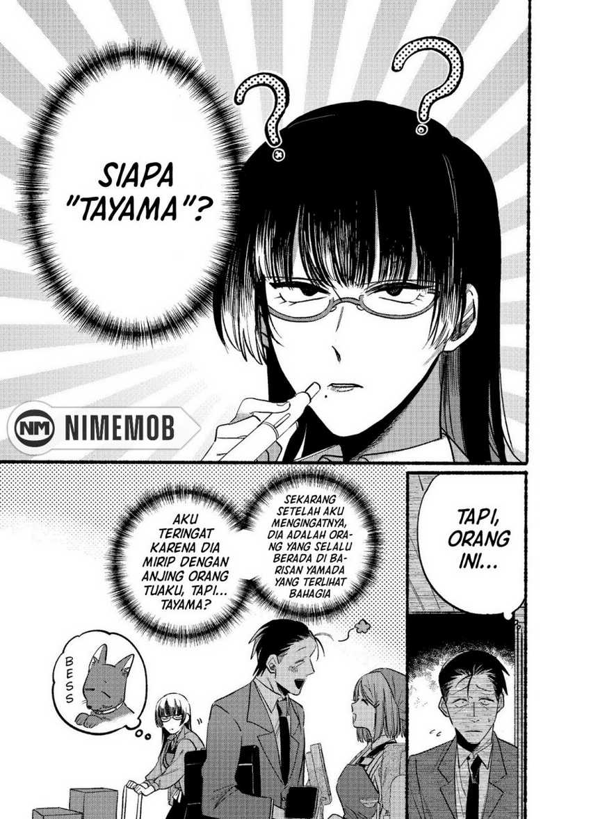 A Story About Smoking at the Back of the Supermarket Chapter 8 - halaman 6