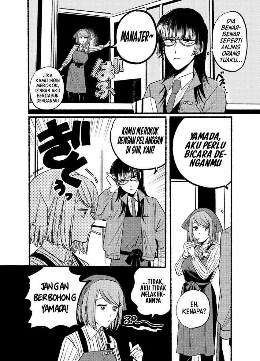 A Story About Smoking at the Back of the Supermarket Chapter 8 - halaman 9