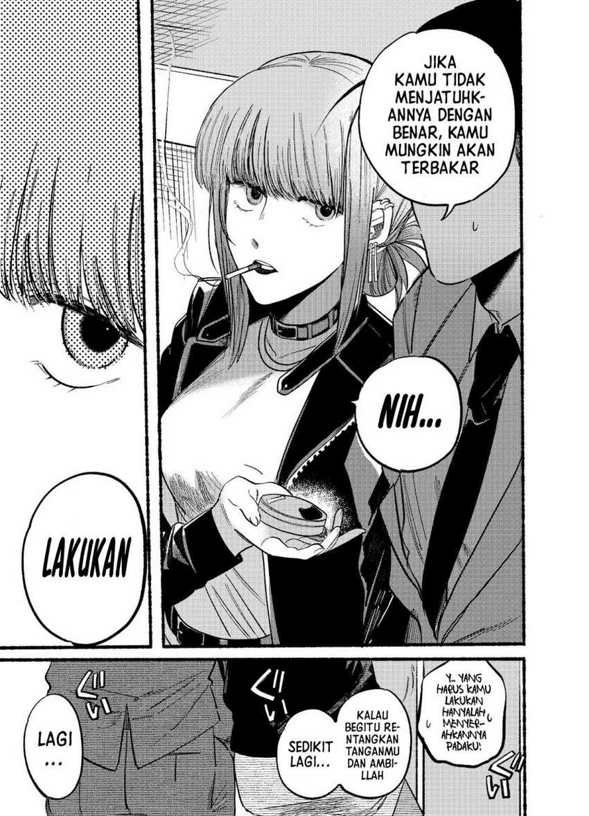 A Story About Smoking at the Back of the Supermarket Chapter 9 - halaman 10