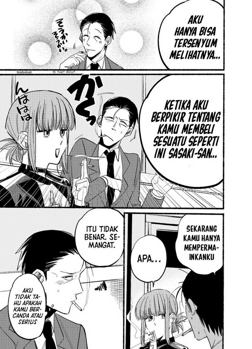 A Story About Smoking at the Back of the Supermarket Chapter 9 - halaman 6