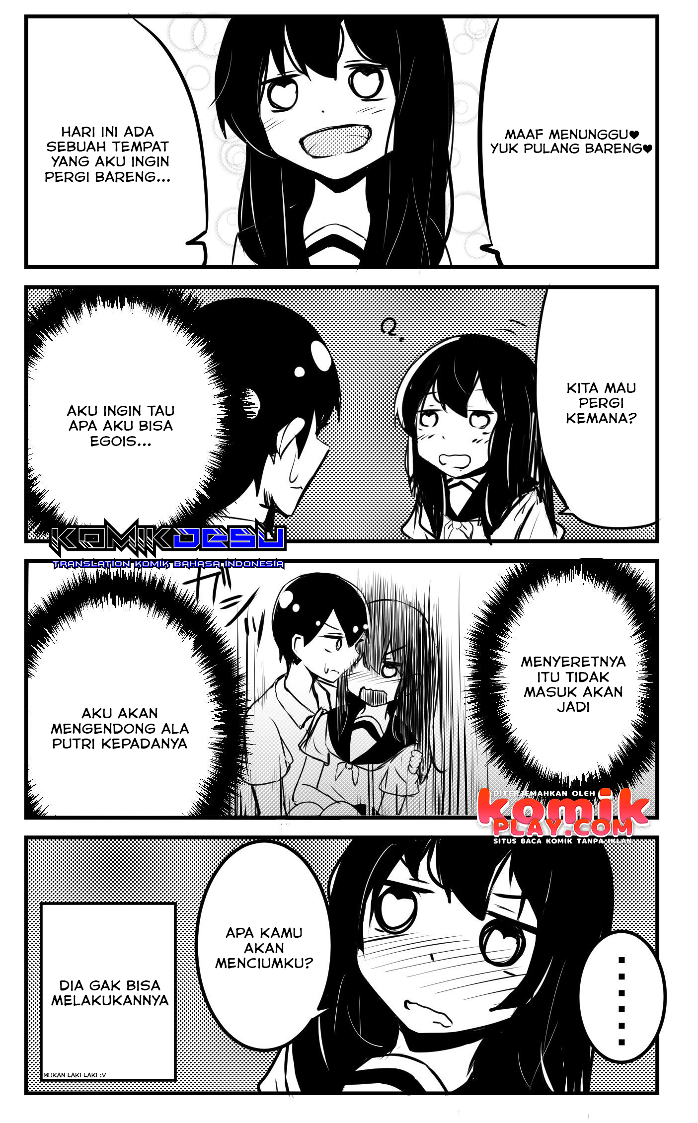 A Story About Wanting to Commit Suicide, but It's Scary so I Find a Yandere Girl to Kill Me, but It Doesn't Work Chapter 18 - halaman 2