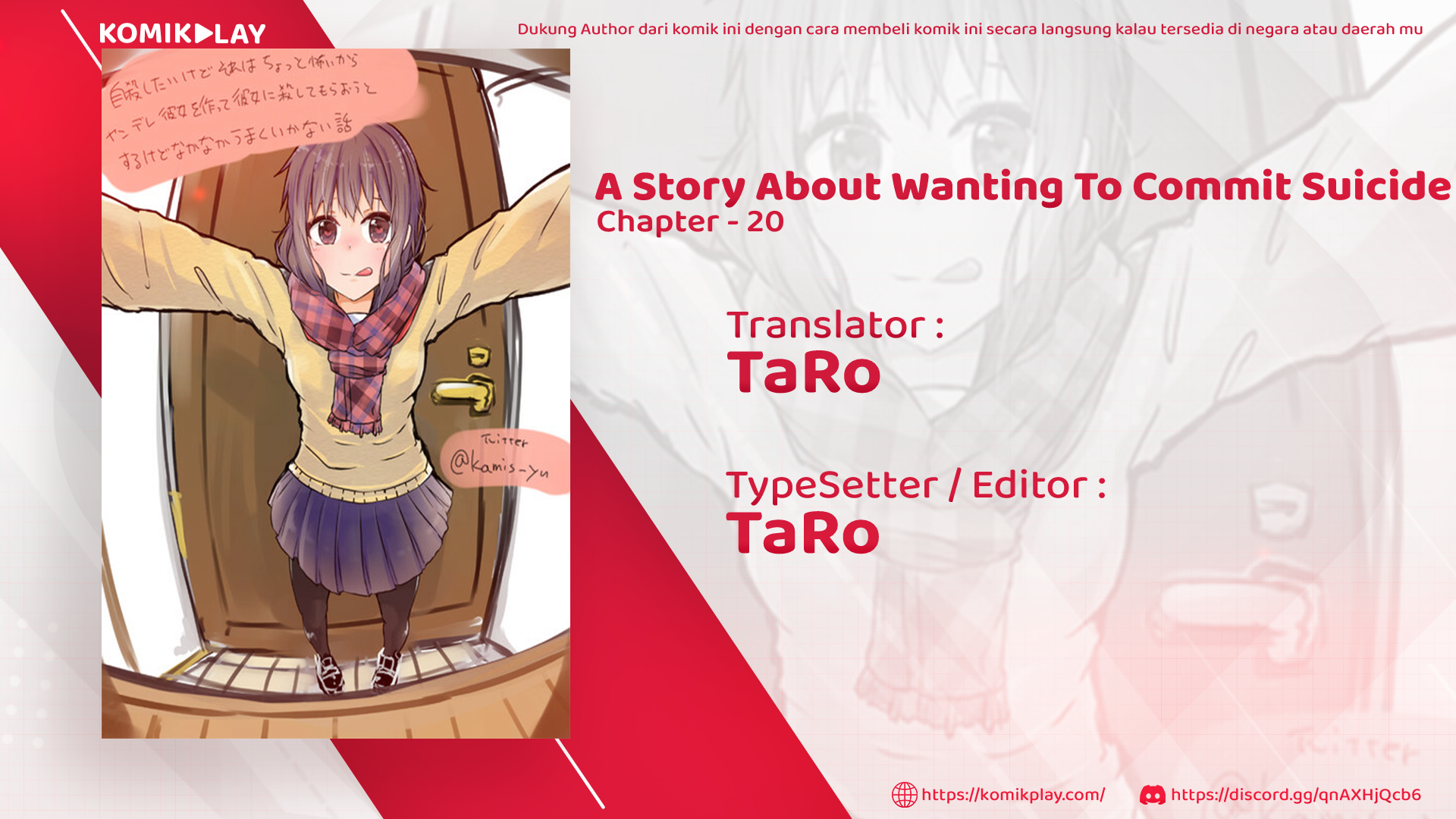 A Story About Wanting to Commit Suicide, but It's Scary so I Find a Yandere Girl to Kill Me, but It Doesn't Work Chapter 20 - halaman 1