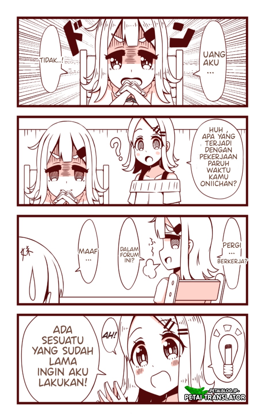 A Story in Which an Older Brother Becomes a Little Sister Chapter 10 - halaman 1