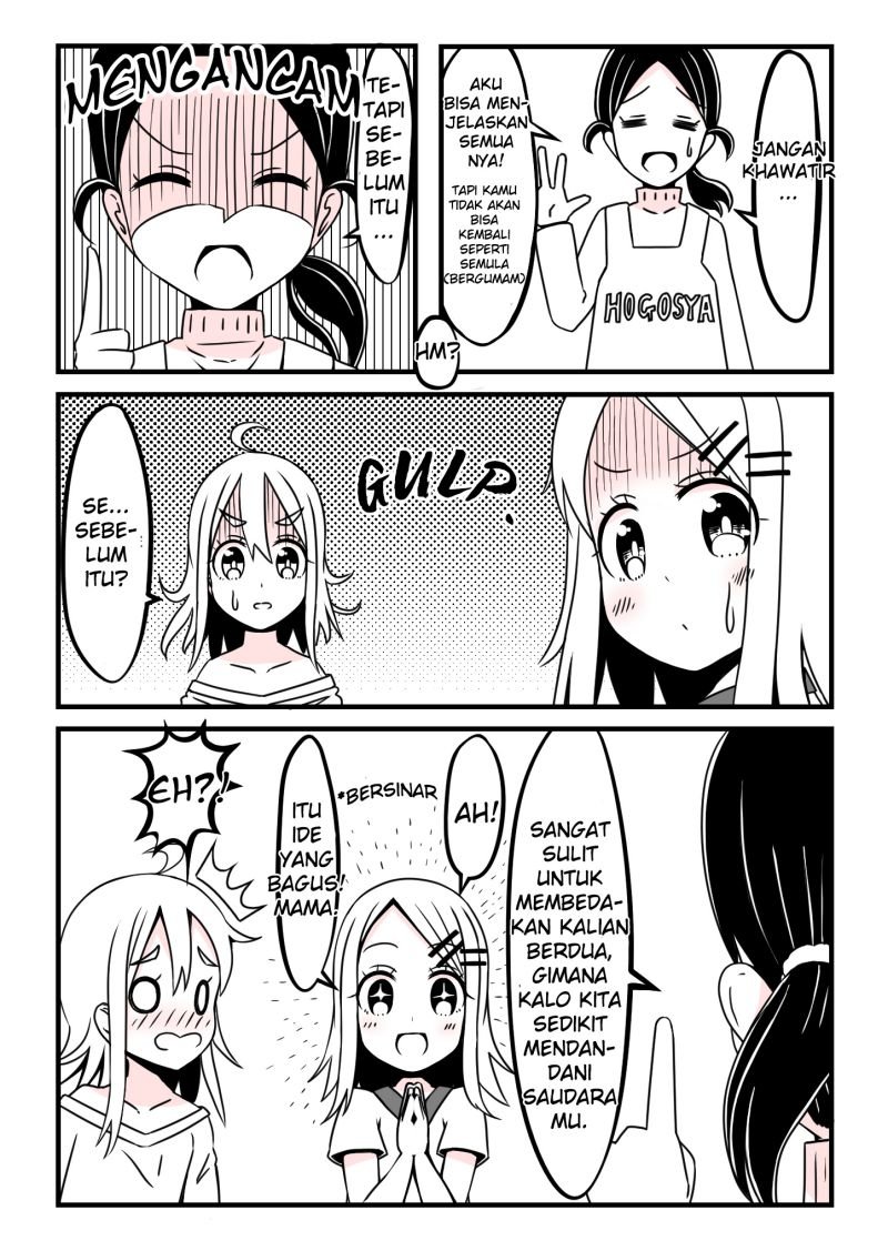 A Story in Which an Older Brother Becomes a Little Sister Chapter 2 - halaman 4
