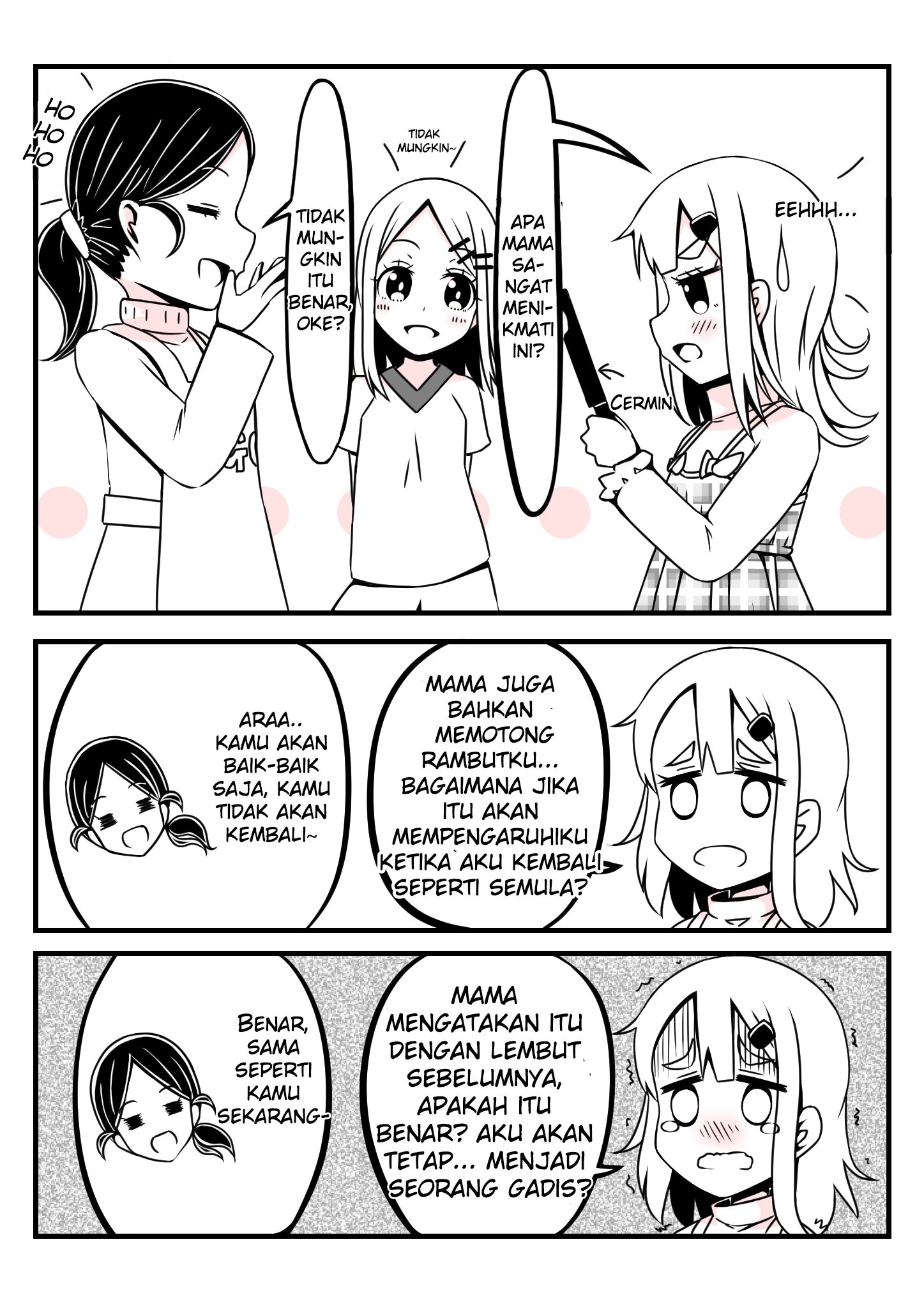 A Story in Which an Older Brother Becomes a Little Sister Chapter 3 - halaman 3