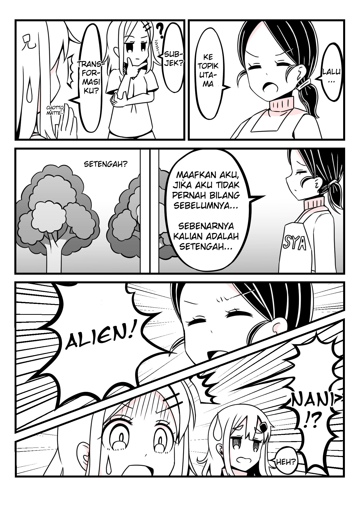 A Story in Which an Older Brother Becomes a Little Sister Chapter 3 - halaman 4