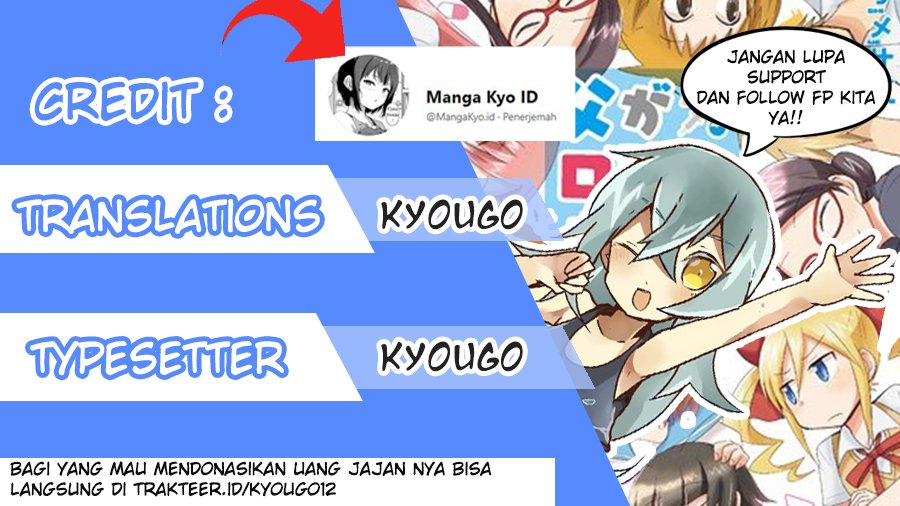 A Story in Which an Older Brother Becomes a Little Sister Chapter 4 - halaman 1