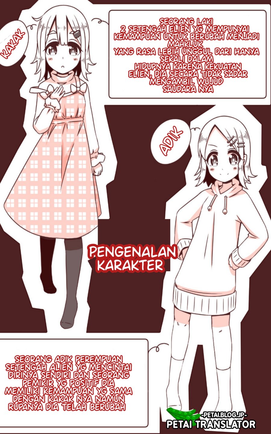 A Story in Which an Older Brother Becomes a Little Sister Chapter 9 - halaman 2