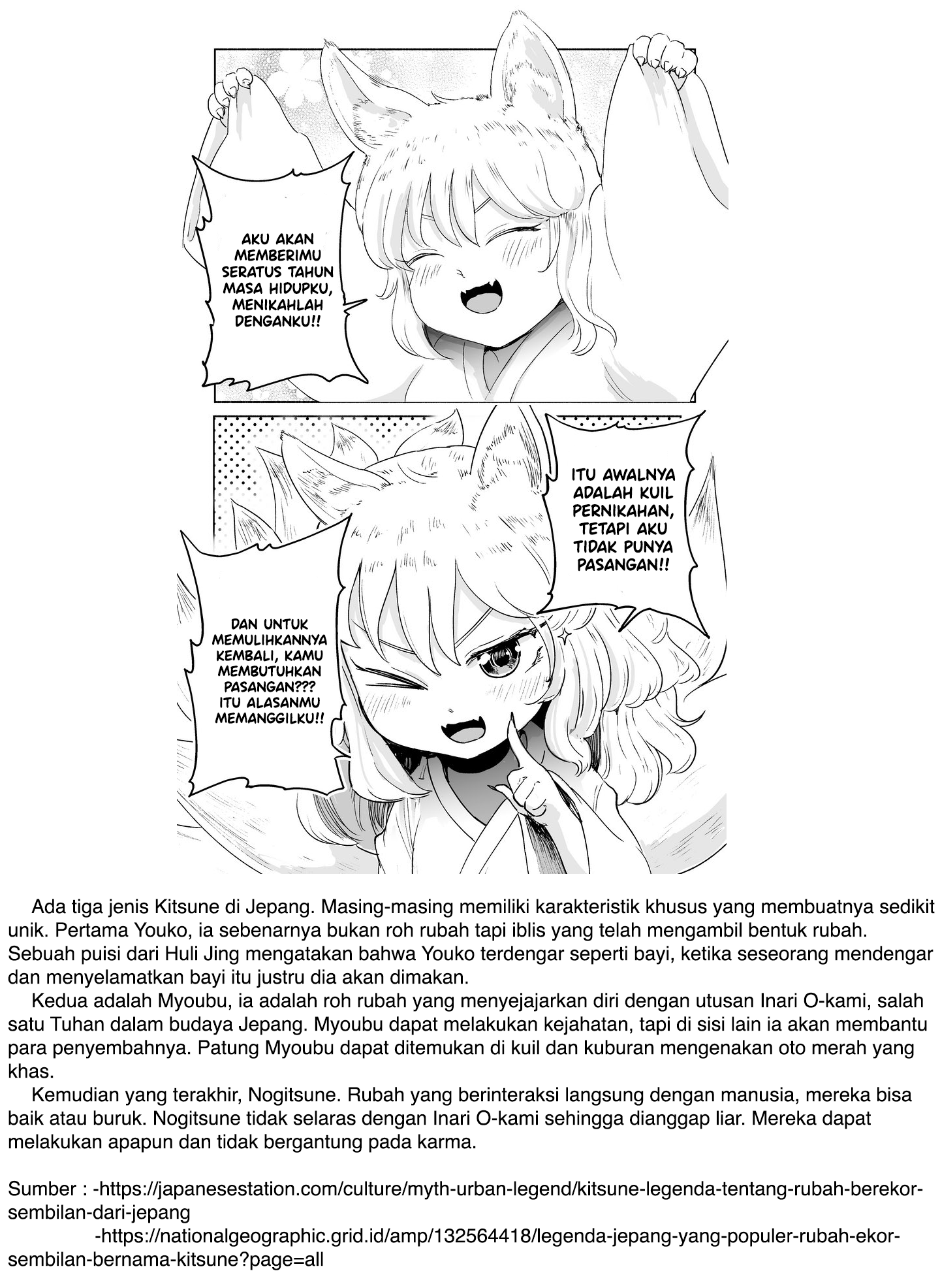 A Story of a Fox Spirit Summoning a Devil Chapter 0 - halaman 7