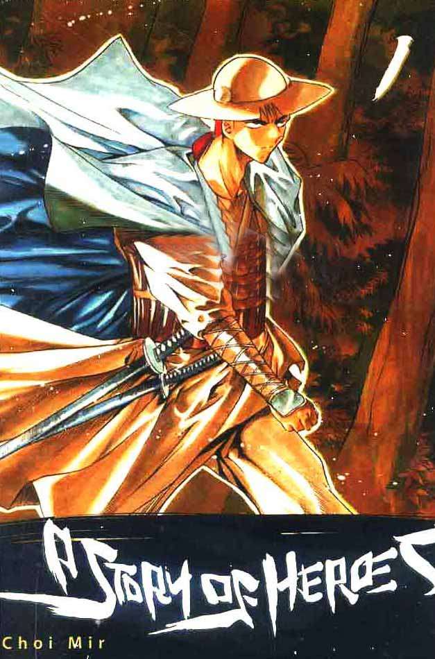 A Story of Heroes Chapter 1 - halaman 1