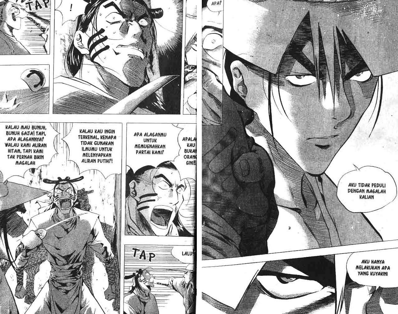 A Story of Heroes Chapter 1 - halaman 13