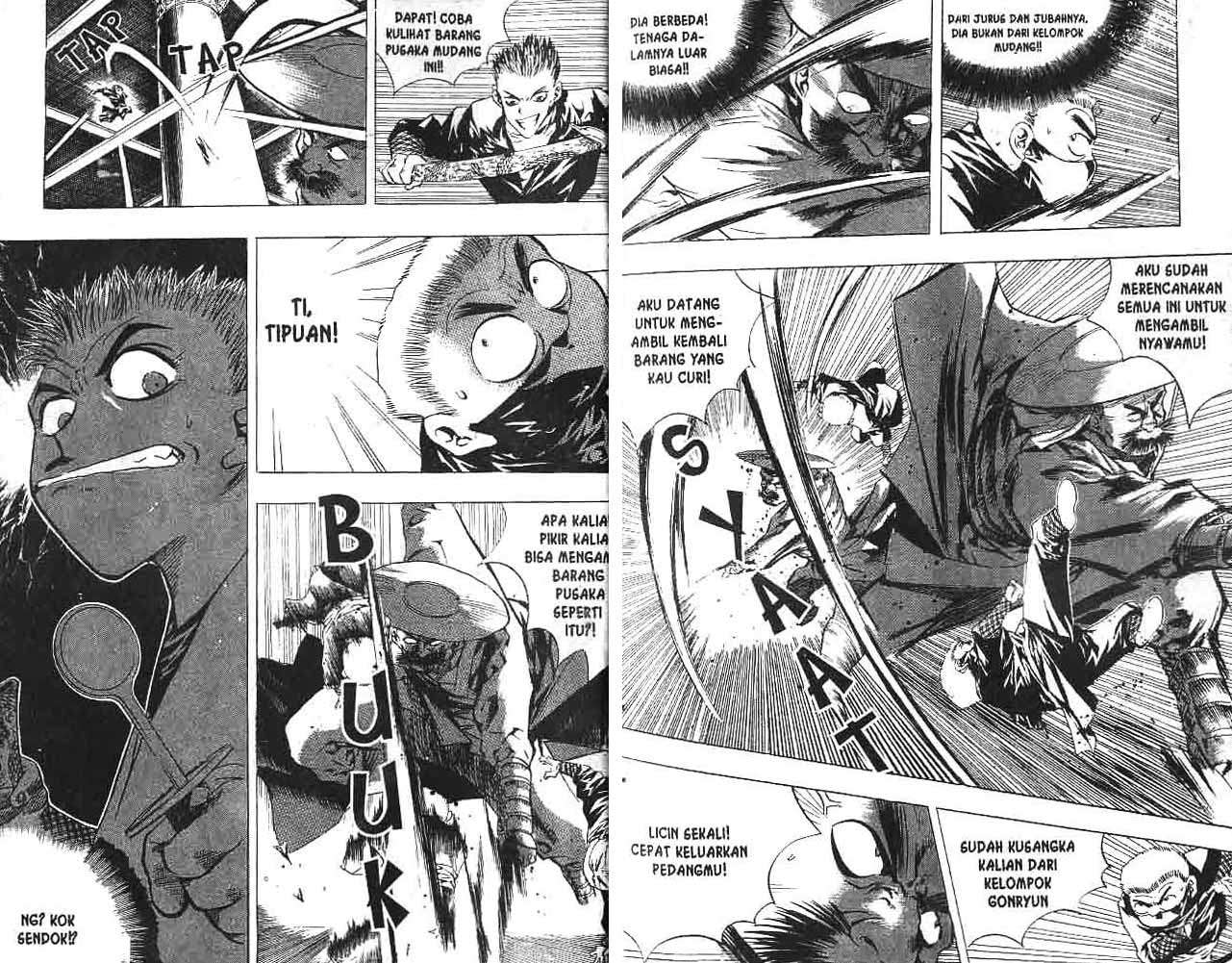 A Story of Heroes Chapter 1 - halaman 24