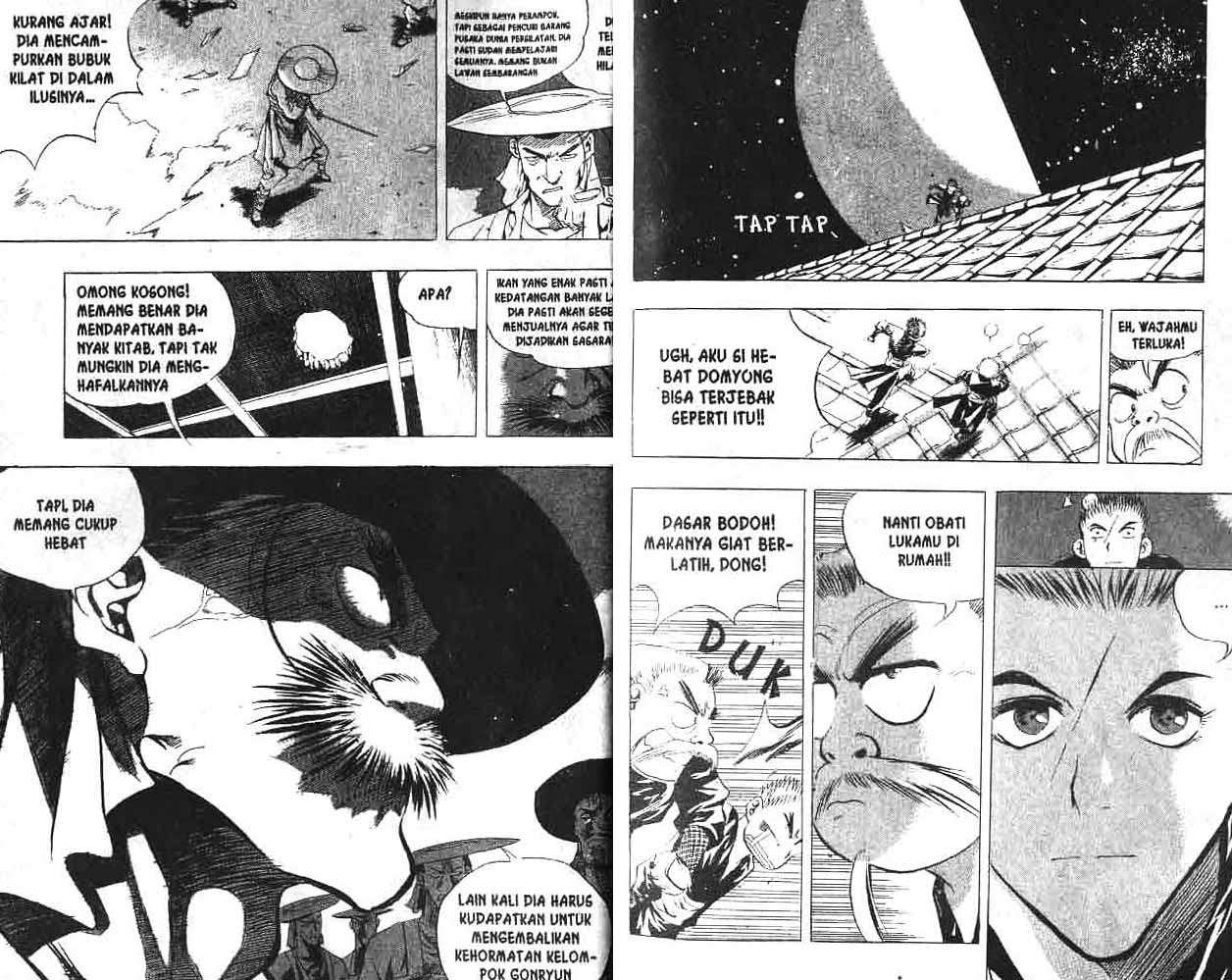 A Story of Heroes Chapter 1 - halaman 26
