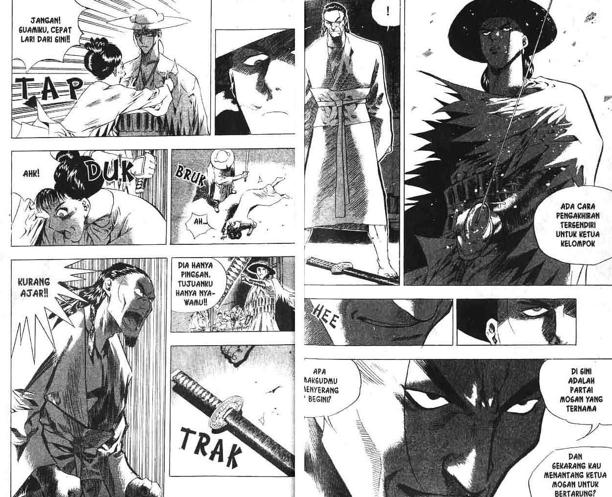 A Story of Heroes Chapter 1 - halaman 30