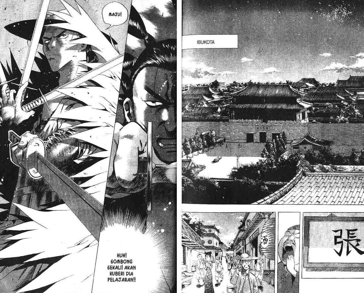 A Story of Heroes Chapter 1 - halaman 31