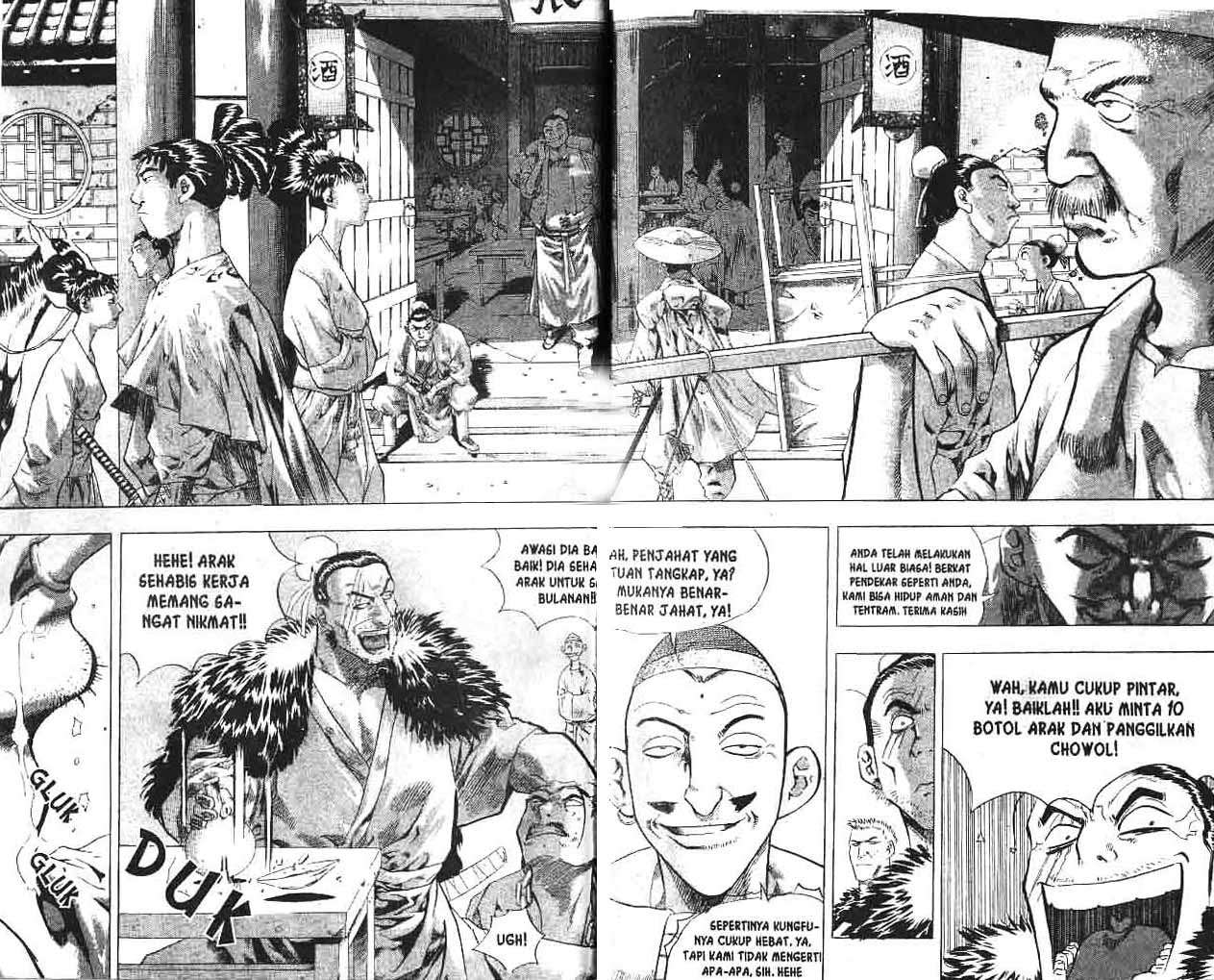 A Story of Heroes Chapter 1 - halaman 32