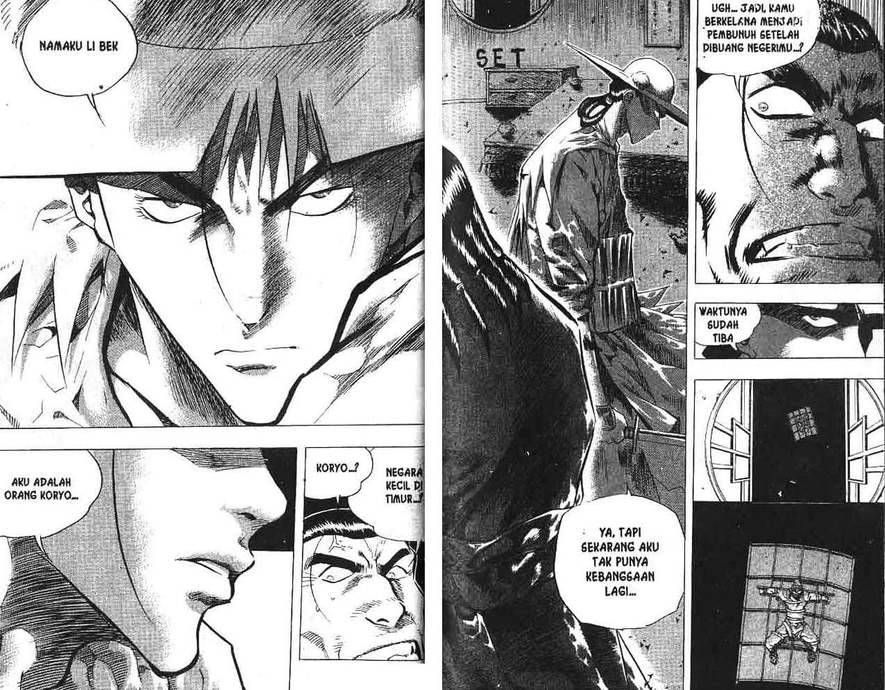 A Story of Heroes Chapter 1 - halaman 44