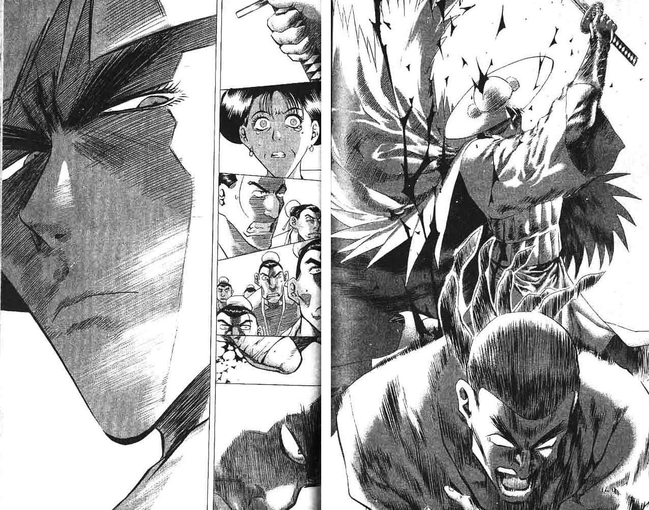 A Story of Heroes Chapter 1 - halaman 47