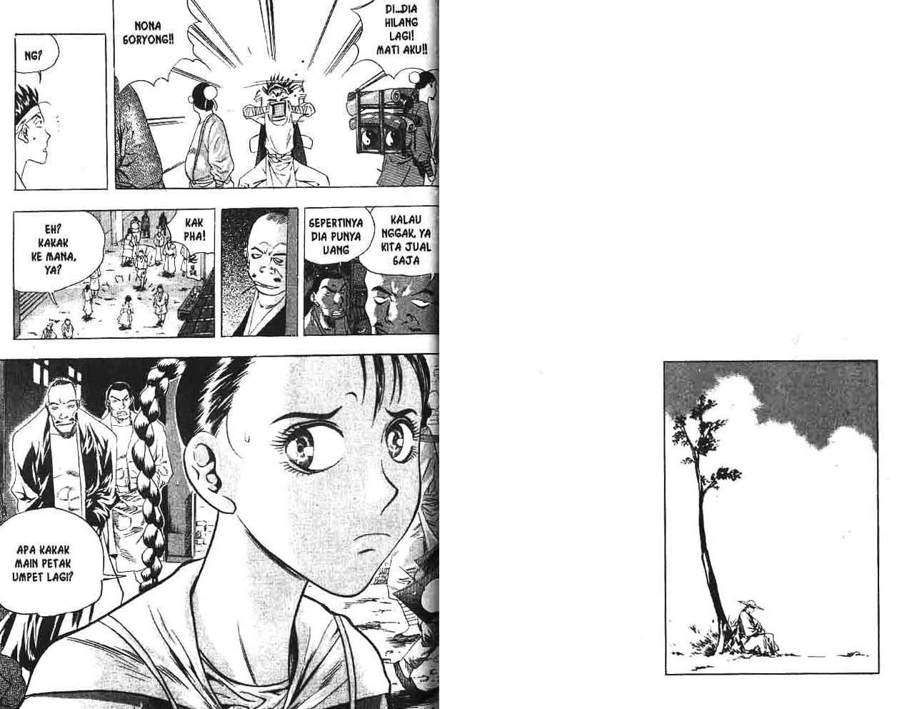 A Story of Heroes Chapter 1 - halaman 54