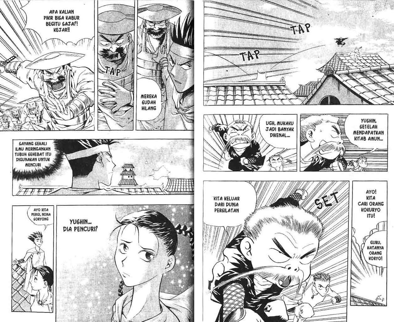 A Story of Heroes Chapter 1 - halaman 65