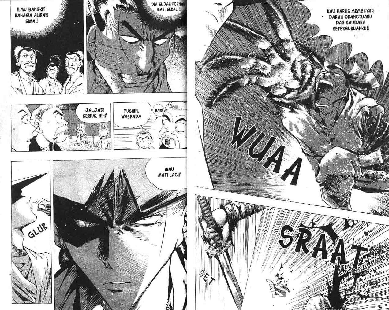 A Story of Heroes Chapter 1 - halaman 70
