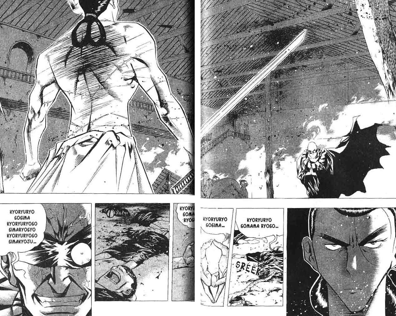A Story of Heroes Chapter 1 - halaman 73