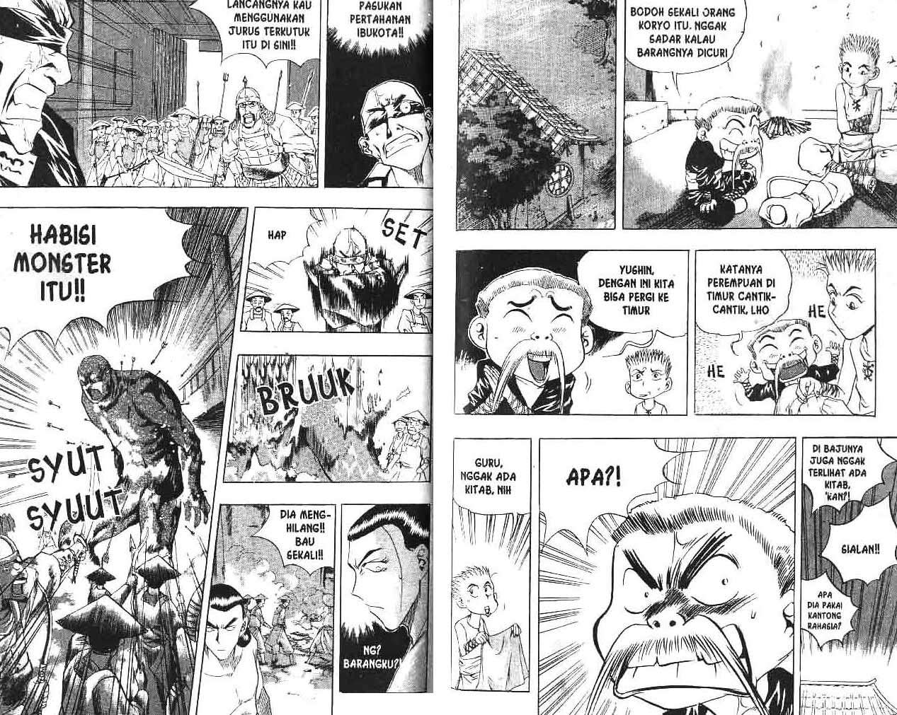 A Story of Heroes Chapter 1 - halaman 78