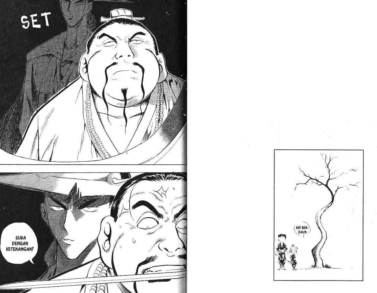 A Story of Heroes Chapter 1 - halaman 81