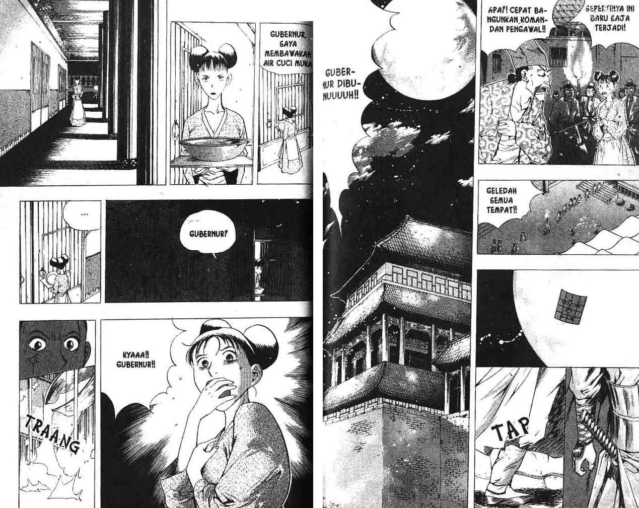 A Story of Heroes Chapter 1 - halaman 82