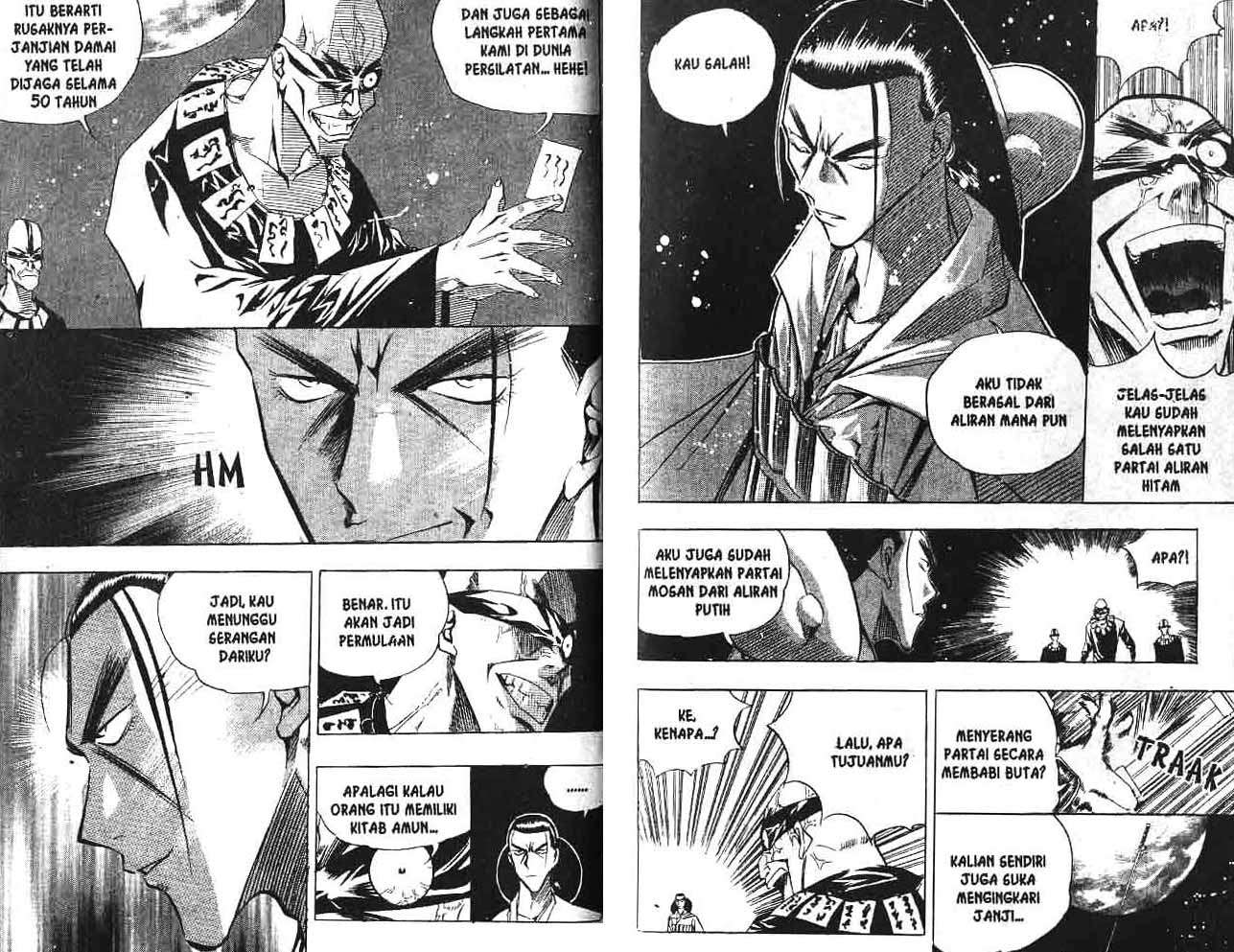 A Story of Heroes Chapter 1 - halaman 84