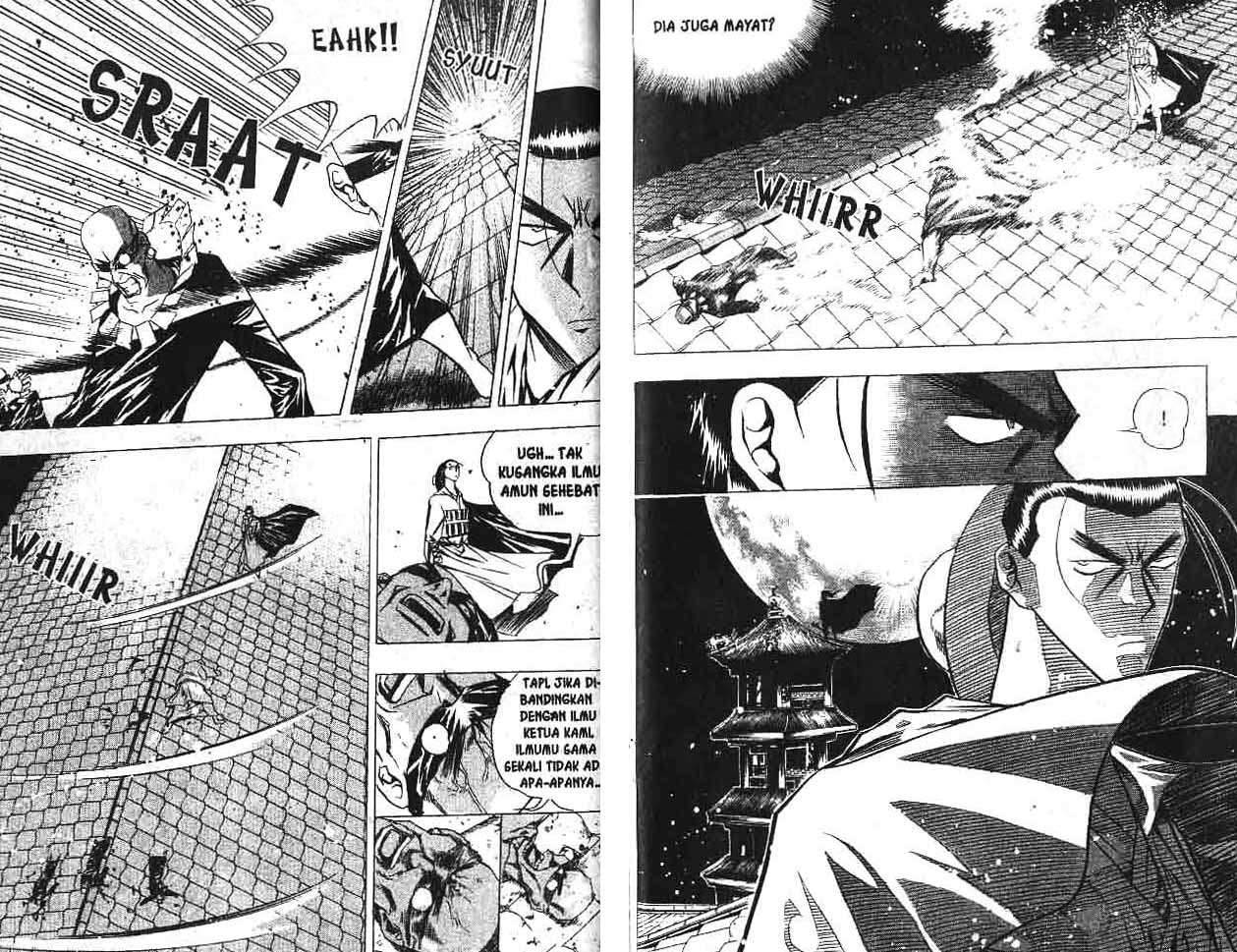 A Story of Heroes Chapter 1 - halaman 88