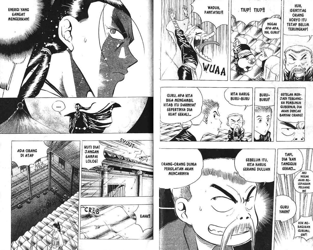A Story of Heroes Chapter 1 - halaman 89