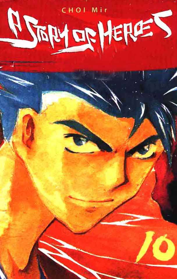 A Story of Heroes Chapter 10 - halaman 1
