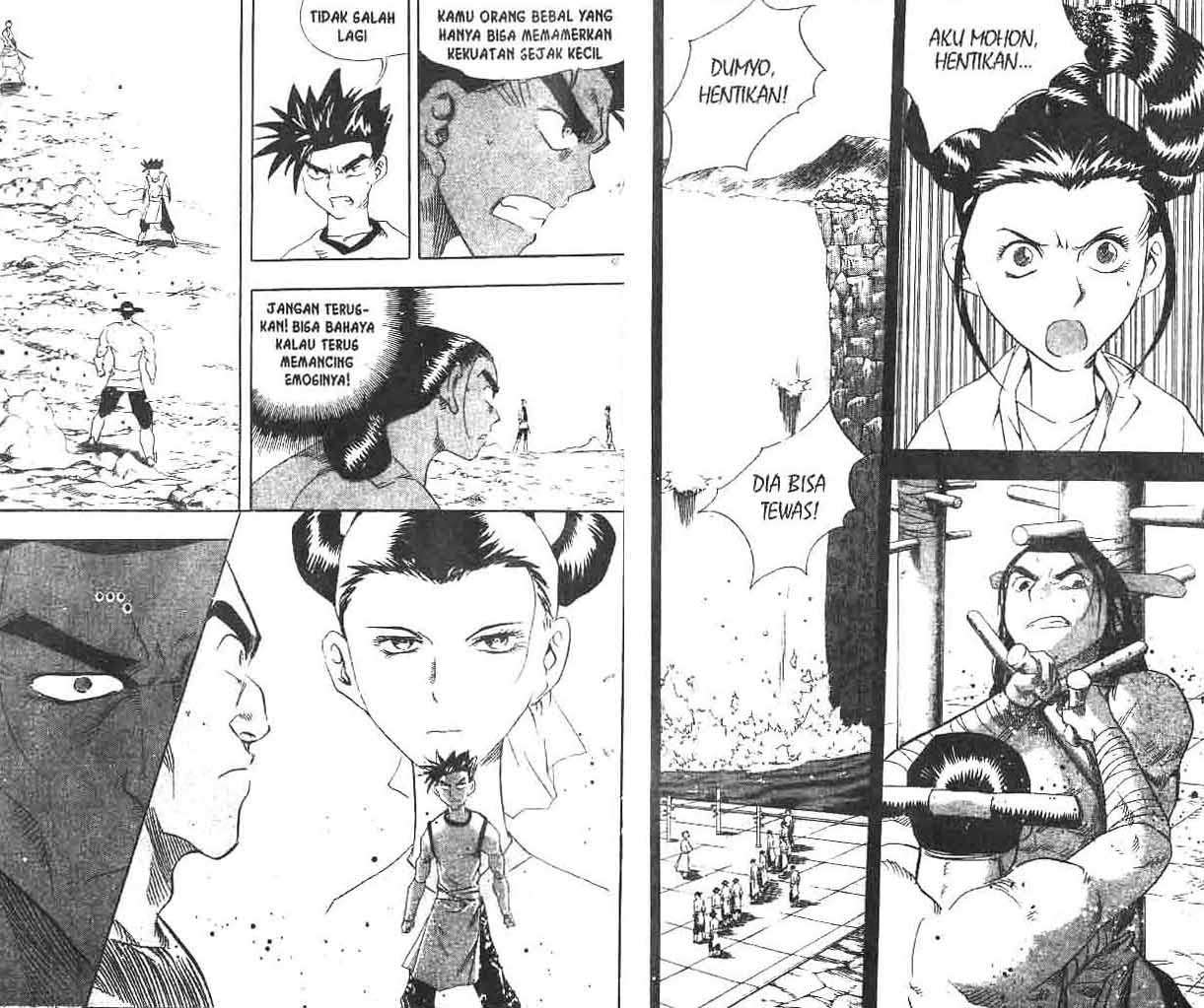 A Story of Heroes Chapter 10 - halaman 12