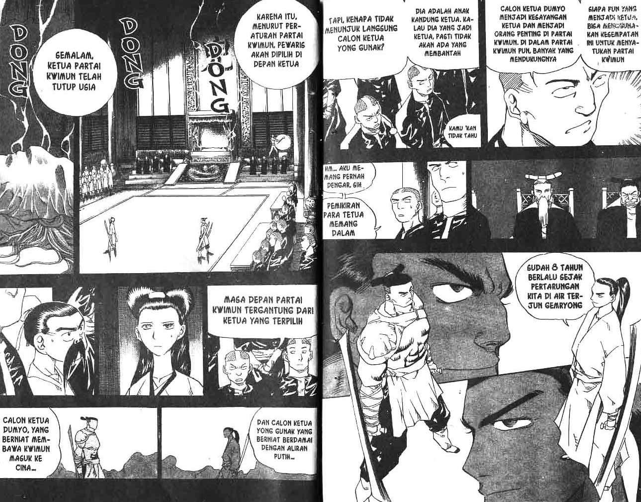 A Story of Heroes Chapter 10 - halaman 25