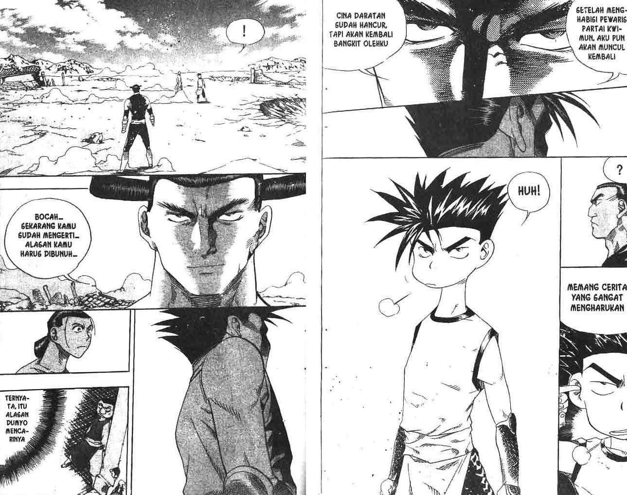 A Story of Heroes Chapter 10 - halaman 43