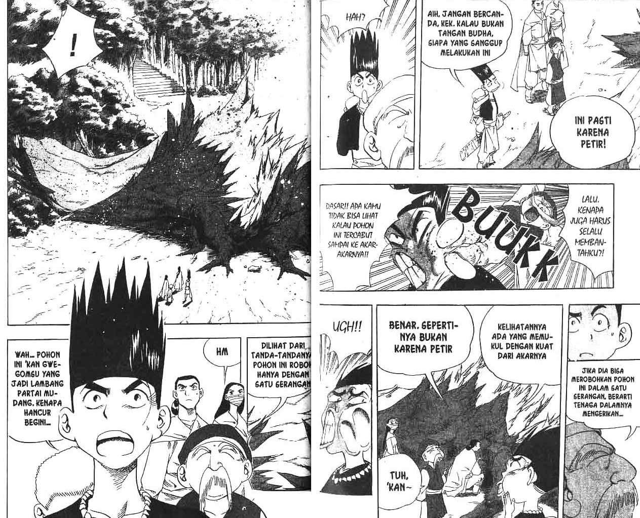 A Story of Heroes Chapter 10 - halaman 46