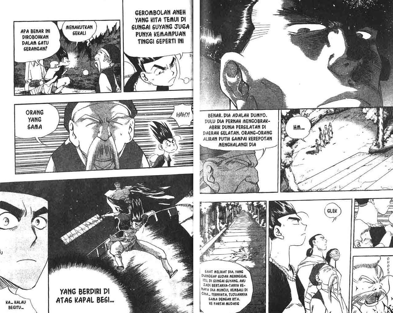 A Story of Heroes Chapter 10 - halaman 47