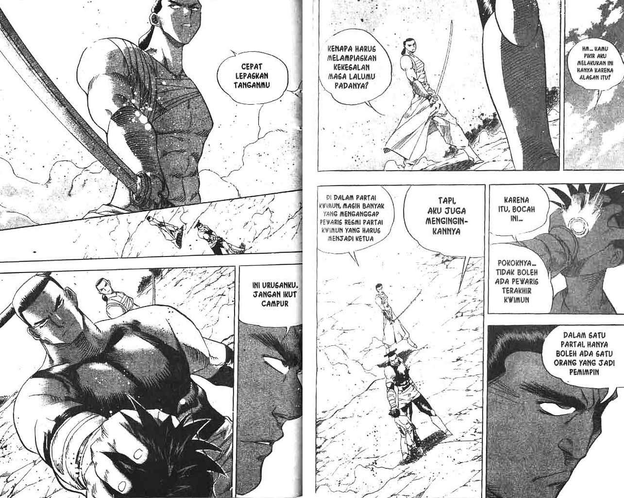 A Story of Heroes Chapter 10 - halaman 71