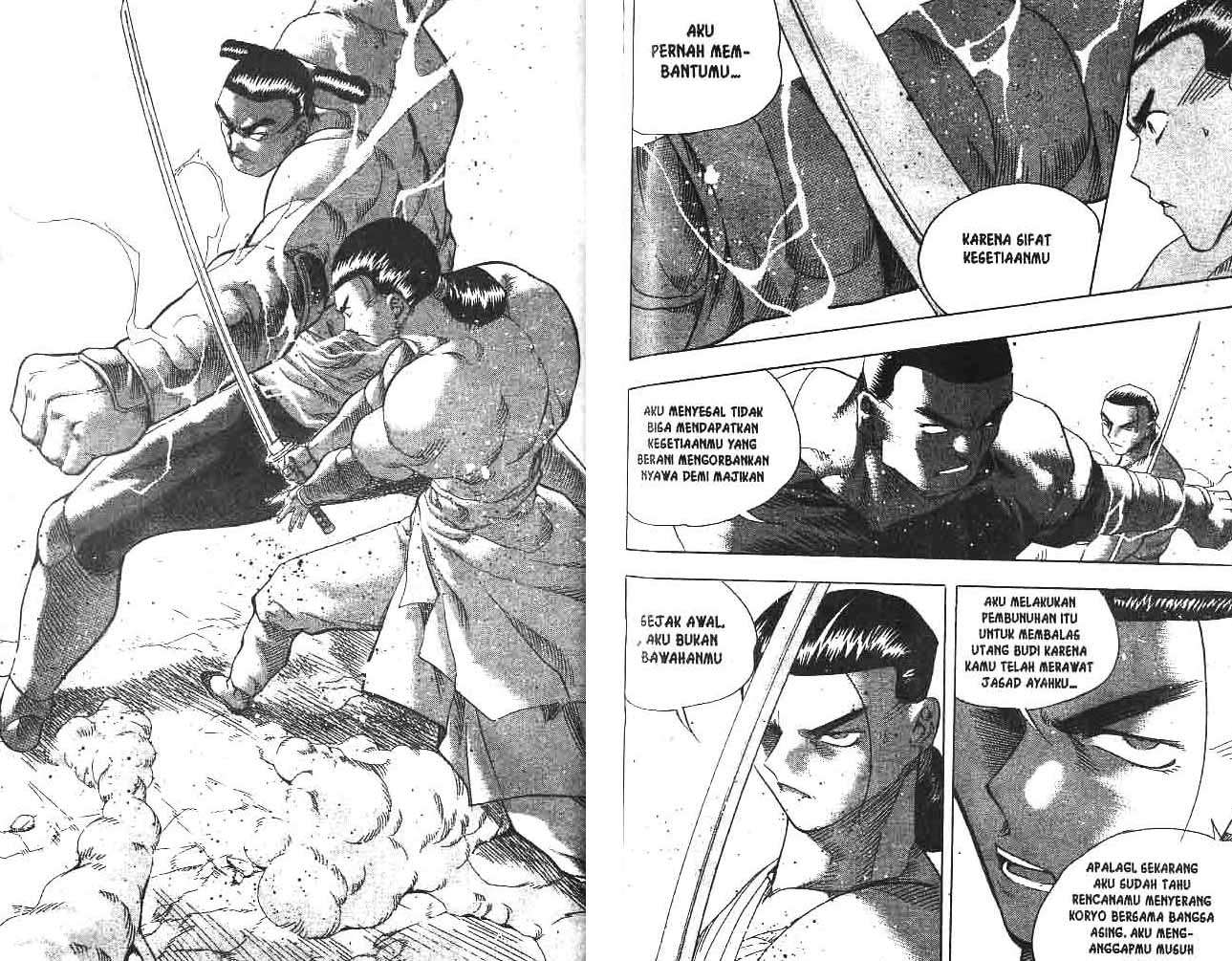 A Story of Heroes Chapter 10 - halaman 74